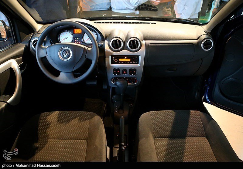 Car output