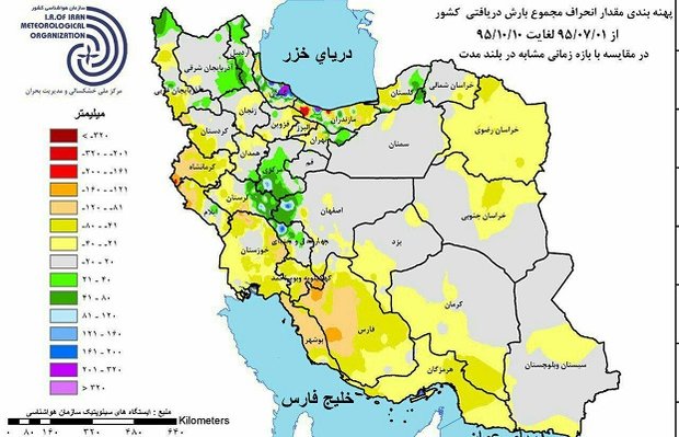 ورورد سامانه بارشی به کشور از اواخر هفته