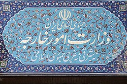 طهران: مؤامرات الآخرين لن تستطيع عرقلة مسار العلاقات بين إيران والعراق