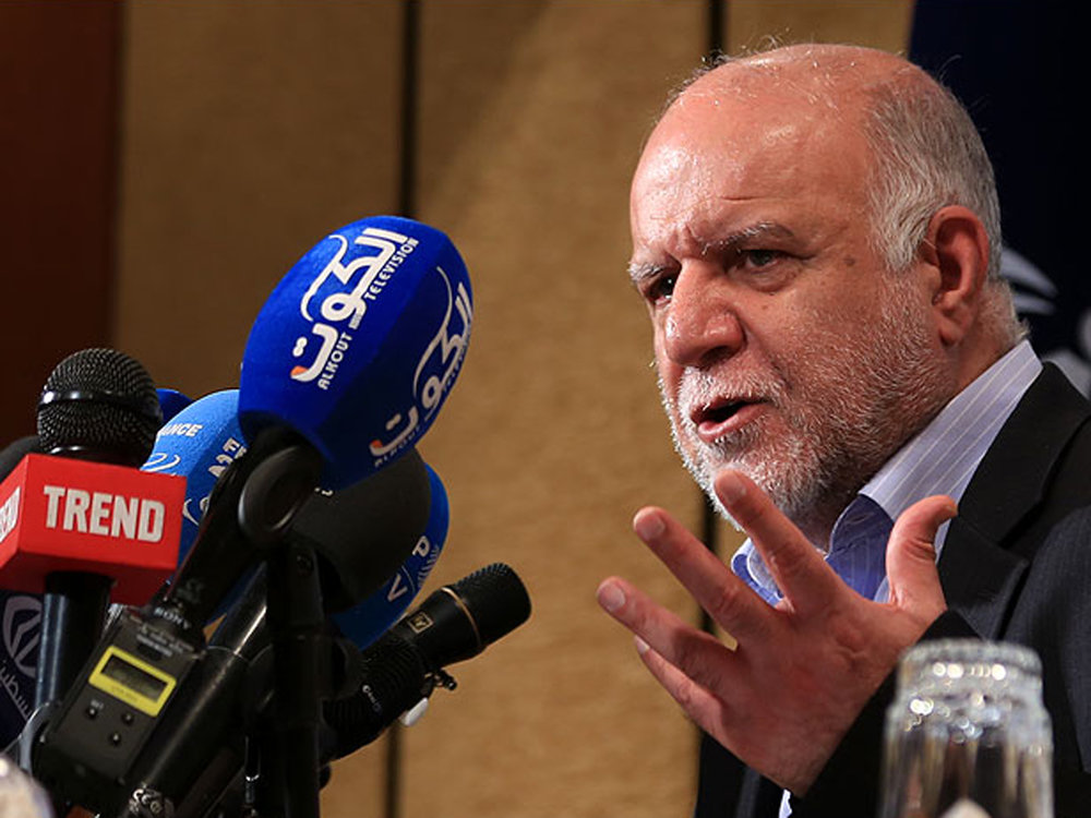 Zanganeh