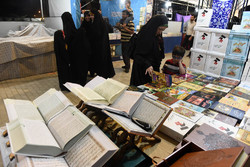 فراخوان کمیته موسسات و نهادهای غیردولتی نمایشگاه بین المللی قرآن
