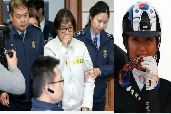 بازداشت دختری که رئیس جمهور کره جنوبی را به درد سر انداخت