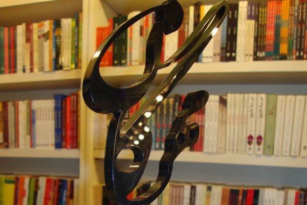 توضیحات دبیرخانه جایزه مهرگان درباره آخرین رمان کوروش اسدی