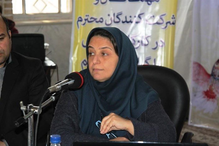 Safieh Shahriari-Afshar