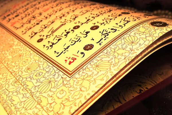 تأملی زبان‌­شناختی در مسأله زبان قرآن