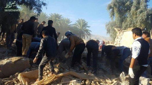 Khonj earthquake