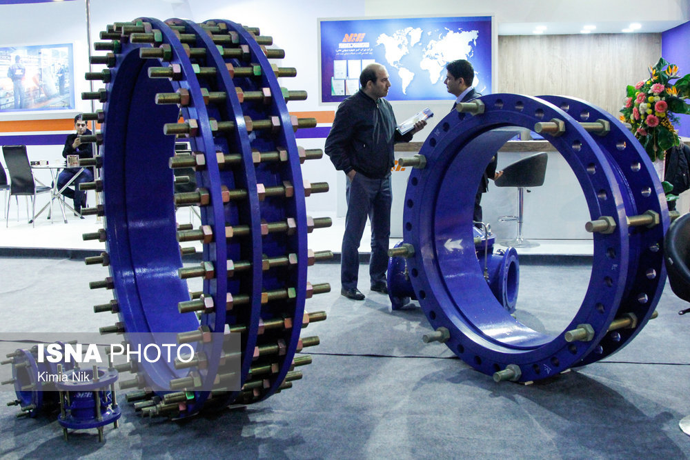 Agritech expo