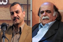 برگزاری نشست «ایرانیان و سفرنامه‌نویسی» لغو شد