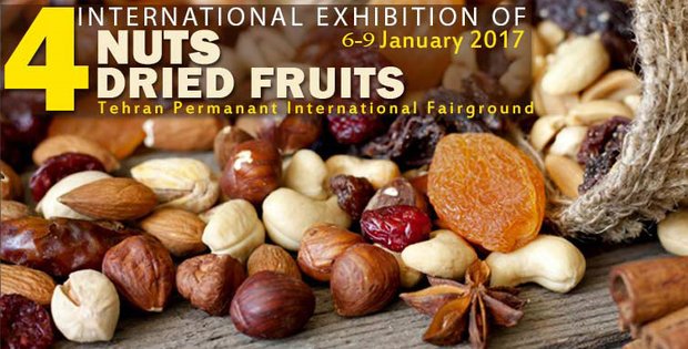 Nuts exports from Iran climb to $2bn
