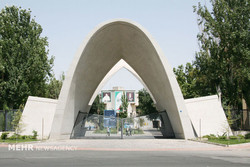 کلاس های دانشگاه علم و صنعت در مهر ۱۴۰۰ مجازی برگزار می شود
