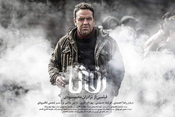 "Gitmek" adlı film Hindistan'da gösterime girecek "Gitmek" adlı film Hindistan'da gösterime girecek
