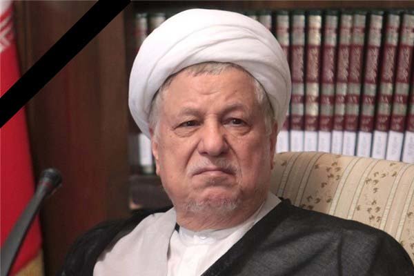 Haşimi Rafsancani hayatını kaybetti Haşimi Rafsancani hayatını kaybetti