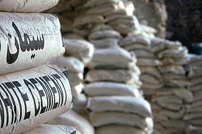 Cement