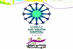 مراسم افتتاحیه پایتخت جوانان جهان اسلام در شیراز لغو شد