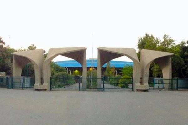جزئیات حادثه سقوط در دانشگاه تهران