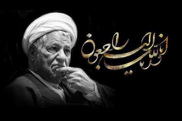 نماینده ولی فقیه درفارس رحلت آیت‎الله هاشمی رفسنجانی را تسلیت گفت