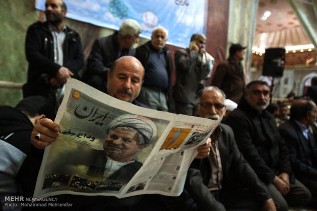 Massive crowd shows up to Rafsanjani's funeral