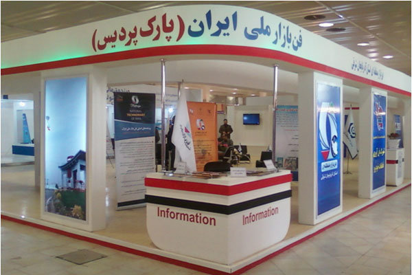 techmart