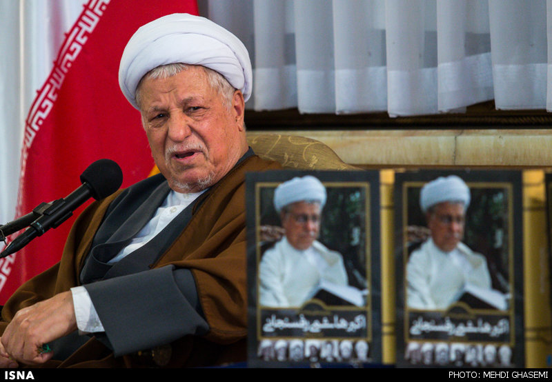 Ayatollah Akbar Hashemi Rafsanjani