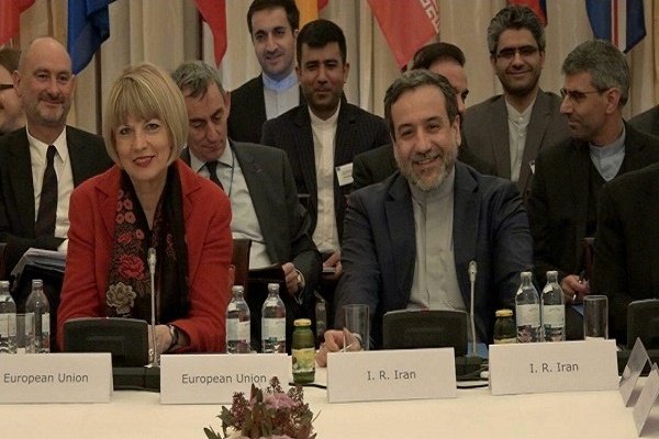 Anlaşma Ortak Komisyonu’ndan Viyan’a duyurusu Anlaşma Ortak Komisyonu’ndan Viyan’a duyurusu