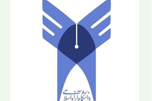دانشگاه آزاد اسلامی واحد زنجان ۱۱ هزار نفر دانشجو دارد