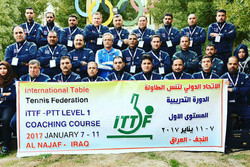 نام لطف الله نسبی به عنوان مدرس بین المللی در ITTF ثبت شد