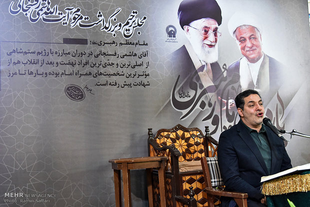 Tribute ceremony for Ayat. Hashemi in Mashhad   