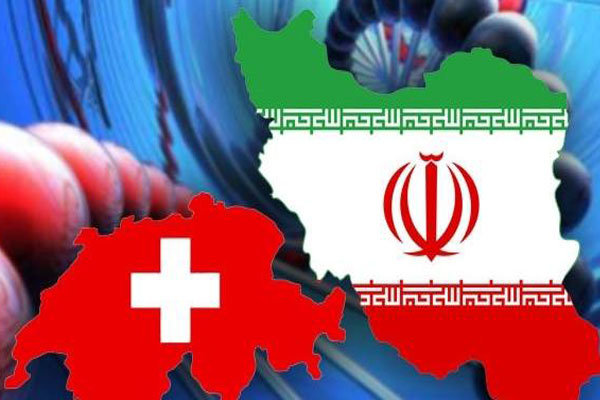 چهارمین اجلاس مشترک کنسولی ایران و سوئیس برگزار شد