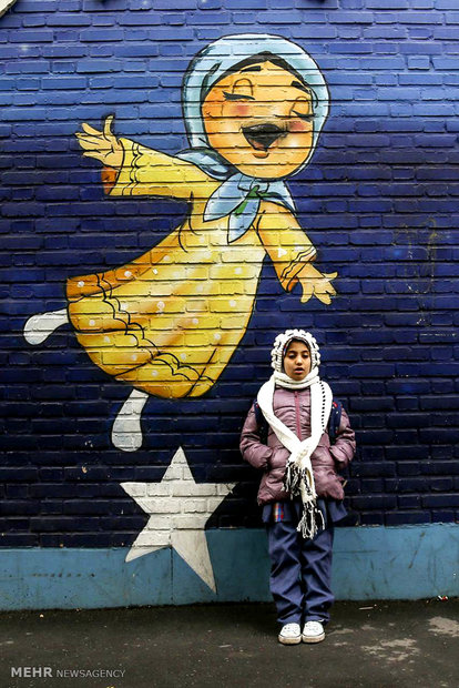 A view of daily life in Iran – 63