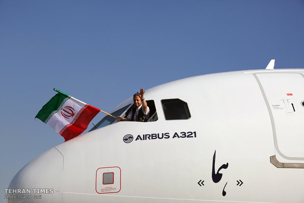 Iran Air's Airbus A321 Arrived in Tehran