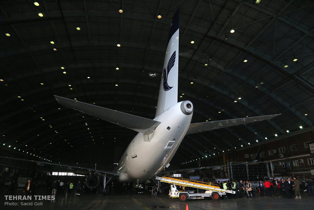 Iran Air's Airbus A321 Arrived in Tehran