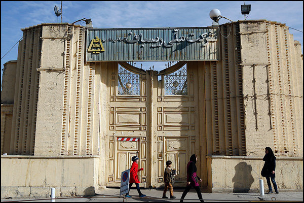 پویش درخواست حفظ و احیای ساختمان تاریخی ریسباف اصفهان