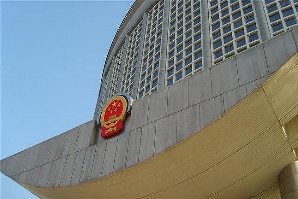 وزارت خارجه چین اظهارات مداخله جویانه بلینکن را محکوم کرد