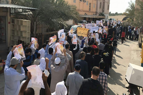 تظاهرات بحرین
