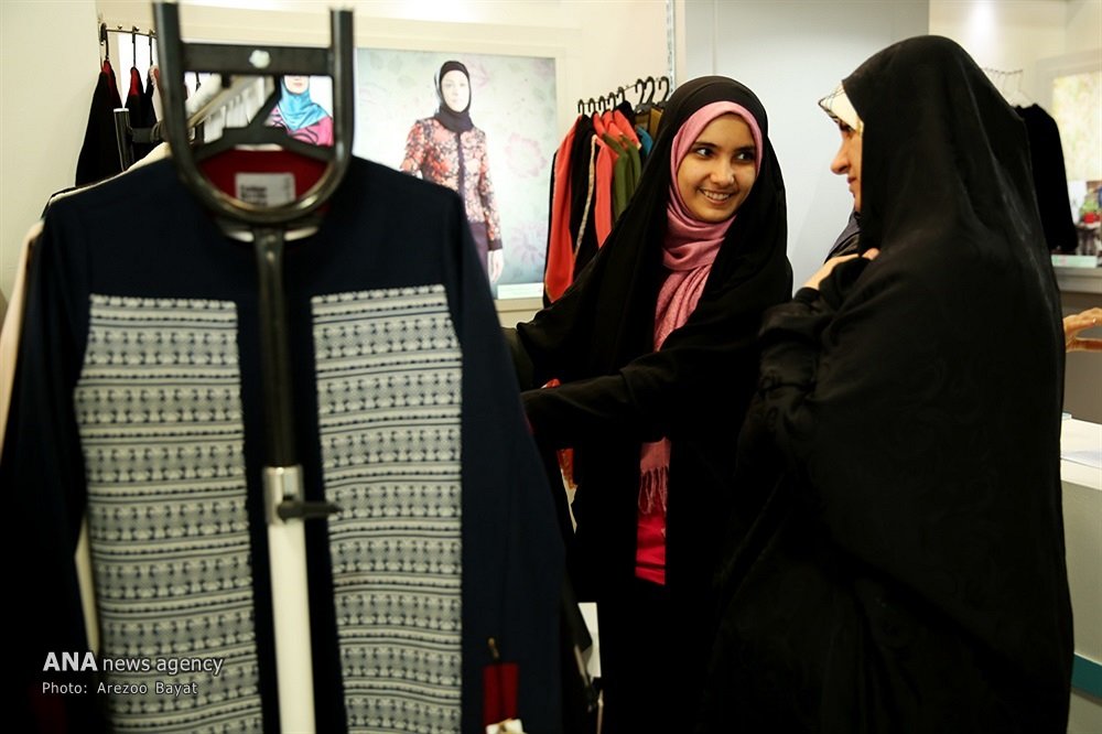 women’s clothing expo