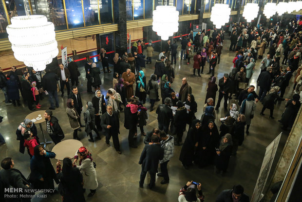 Tehran Symphonic Orchestra performs at Fajr fest.