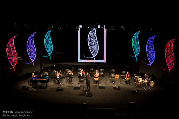 Salar Aghili performs at Fajr Intl. Music Fest.