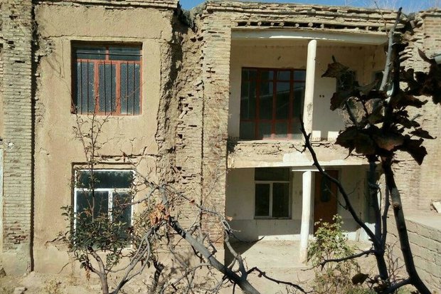 Image result for â«ØÚ©ÛÙ
ÙÛØ¯Ø¬Û اشعار ترکÛâ¬â