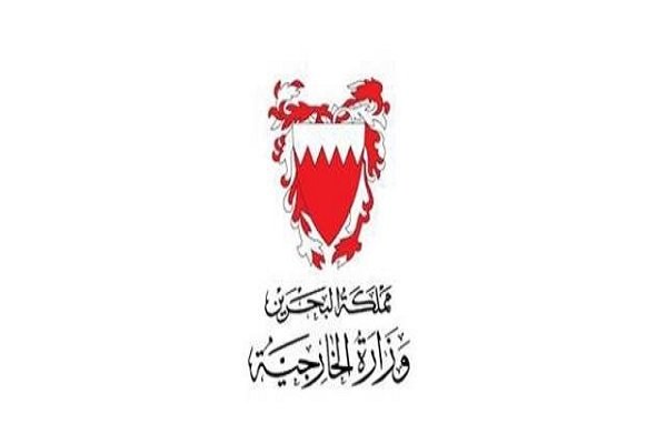 ابراز تأسف بحرین نسبت به تصمیم ترامپ درباره بلندی‌های جولان