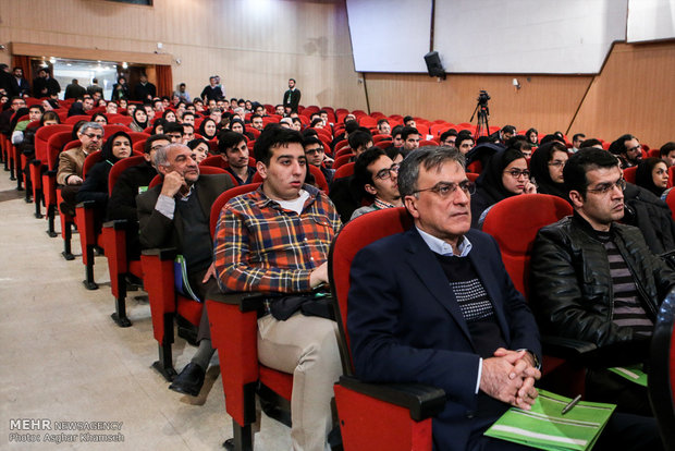 Conference of Green Engineering held in Tehran