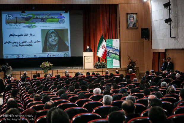 Conference of Green Engineering held in Tehran