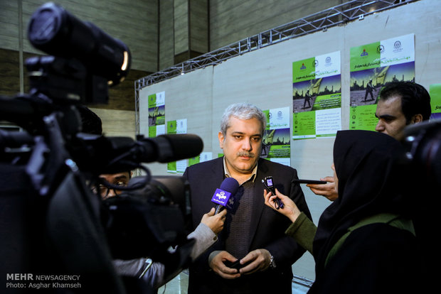 Conference of Green Engineering held in Tehran