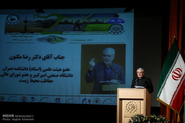 Conference of Green Engineering held in Tehran