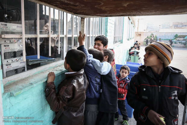 مدرسه کودکان کار افغانستانی