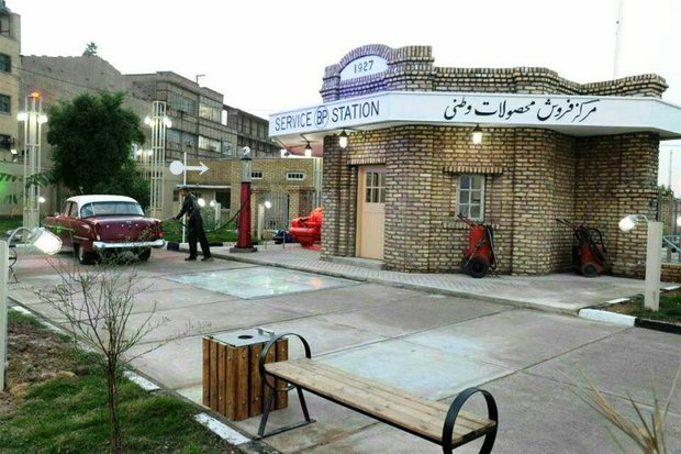 نخستین موزه صنعت نفت ایران در آبادان افتتاح شد
