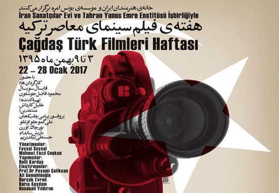 Turkish Film Week