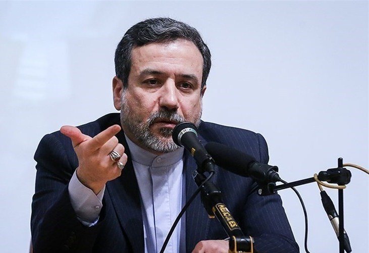 مجلس