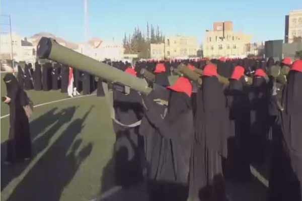 Yemenli kadınların Al Suud karşıtı gösterisi Yemenli kadınların Al Suud karşıtı gösterisi