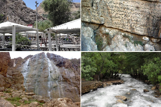 «پیر غار» جاذبه‌ای در بام ایران/گذر چشمه از کنار کتیبه‌های تاریخی