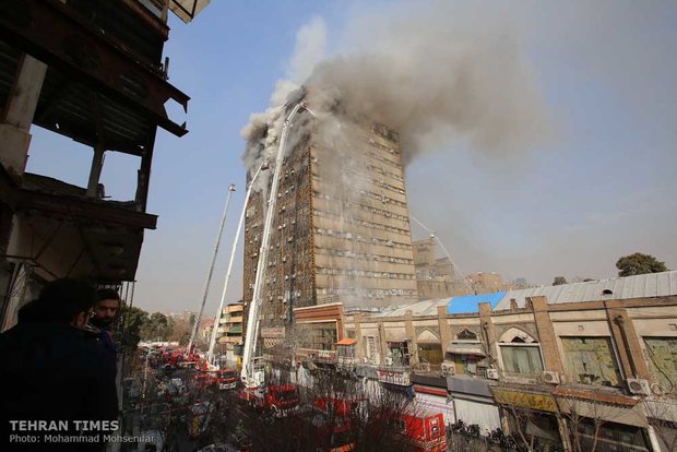 Plasco Building collapses after massive blaze